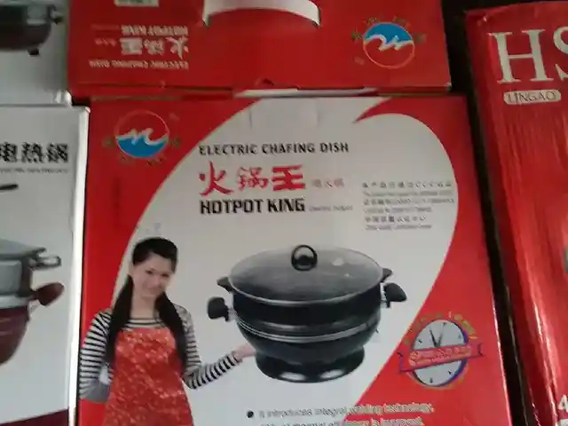 Дег тостер, Душанбе