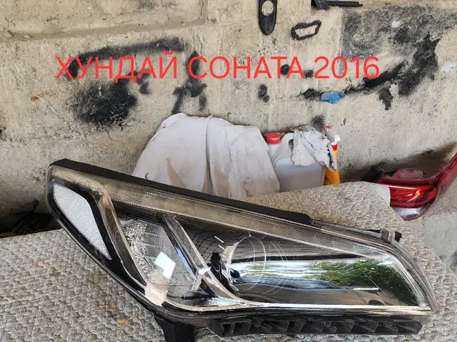 Фара на Hyundai, Худжанд