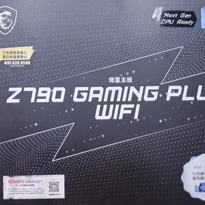 Материнская плата MSI Z790, Душанбе