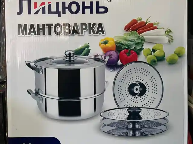 Мантоварка, Душанбе