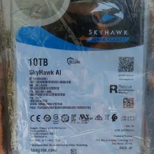 Жесткий диск 10tb, Матча