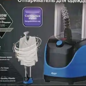 Паровой утюг, Душанбе