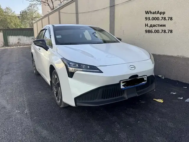GAC Aion S Plus