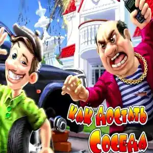 Игра Sosed ko коникулы олигарха для компьютера-пк-pc, Душанбе