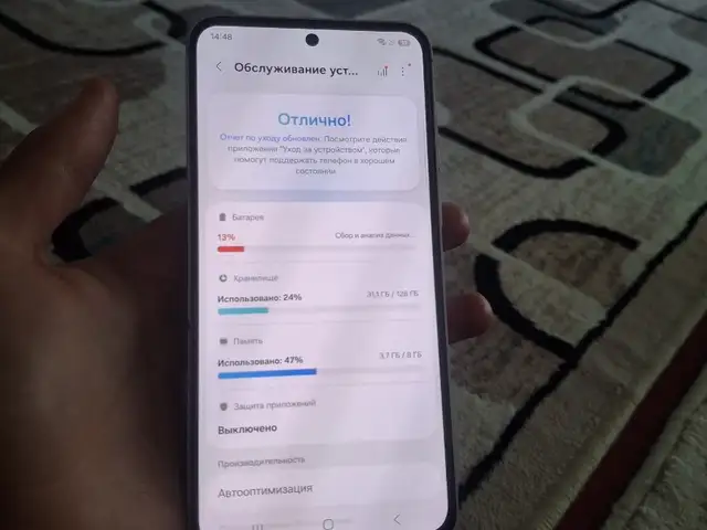 Samsung Galaxy A55, Душанбе