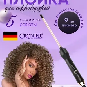 Плойка Cronier CR-2018, Душанбе