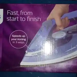 Утюг, Душанбе