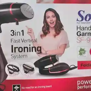 Отпариватель Sonifer 9052, Душанбе
