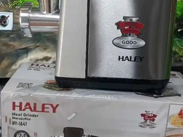 Мясорубка HY-1646 2600 ватт, Душанбе
