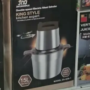 Измельчитель King style 15L, Душанбе