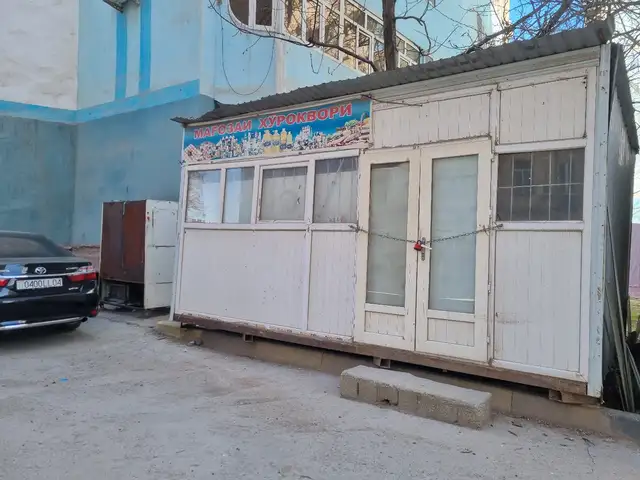 Будка, Душанбе