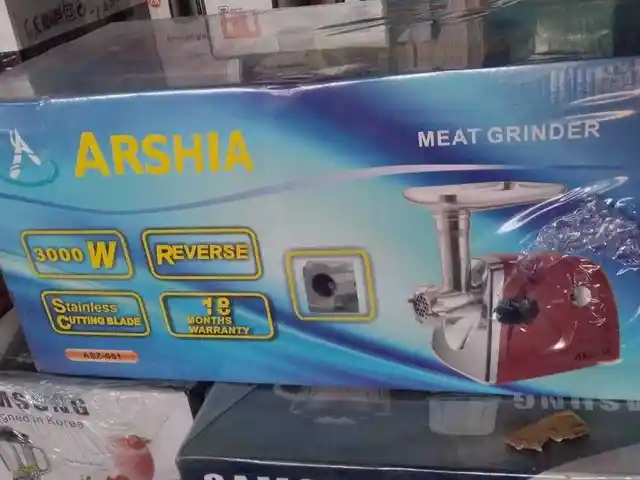 Мясорубка, Душанбе