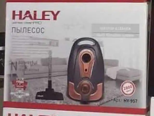 Пылесос Haley 957, Душанбе