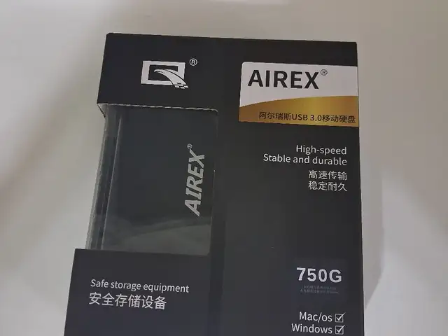 Жесткий диск 750gb, Худжанд