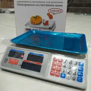 Тарозу 40 кг, Душанбе