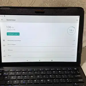 Планшет детский i 17 PRO MAX, Душанбе
