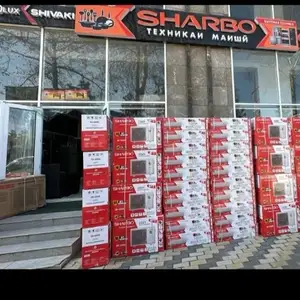 Кондиционер 12 куб, Душанбе