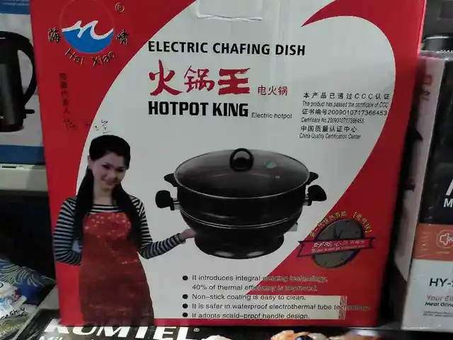 Казан, Душанбе