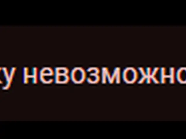 Верификация и разблокировка аккаунта Starlink KYC / ID, Душанбе