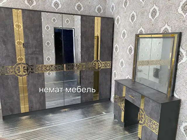 Спальный гарнитур, Душанбе