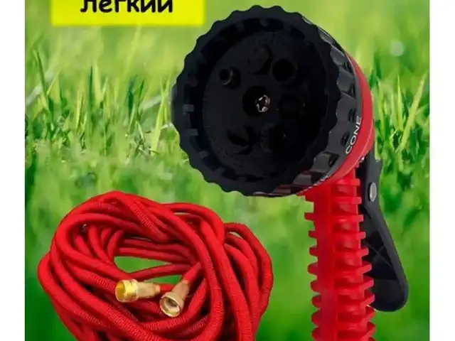 Растягивающий садовый шланг, Душанбе