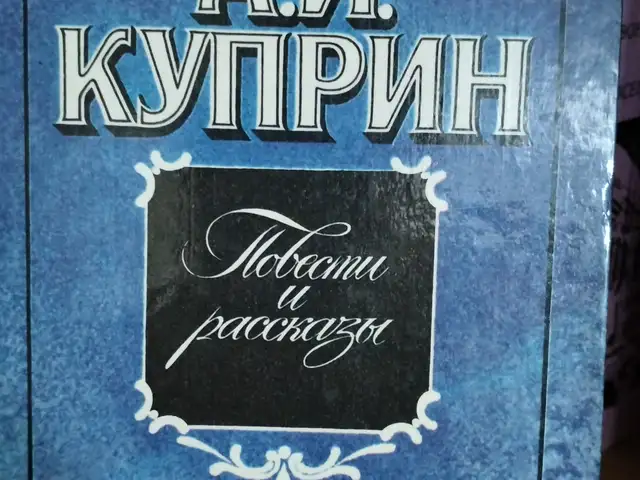 Книга А. И. Куприн Повести и рассказы, Худжанд