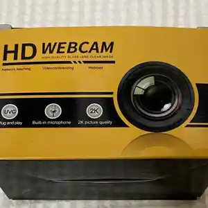 Веб камера HD, Душанбе