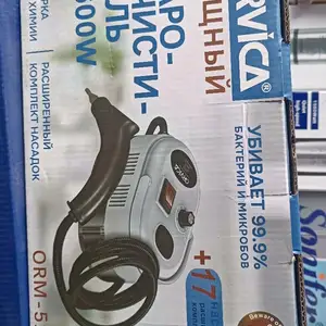 Пароочиститель, Душанбе