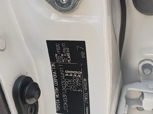 Toyota Prius, 2017, Душанбе - 16