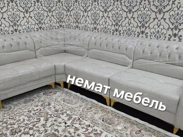 Уголок ташкентский, Хуҷанд