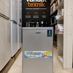 Холодилник evro 80, Вахдат