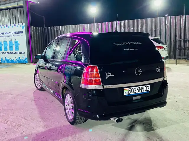 Opel Zafira