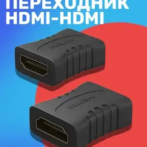 Соединитель HDMI кабеля, Душанбе