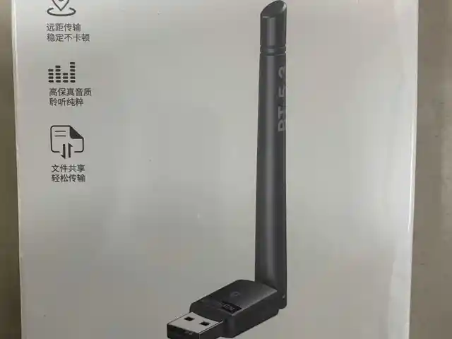Bluetooth USB Ugreen, Душанбе