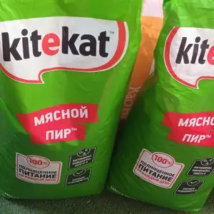 Корм для кошек, Худжанд