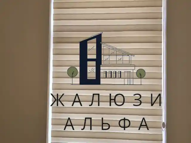 Жалюзи на заказ, Душанбе