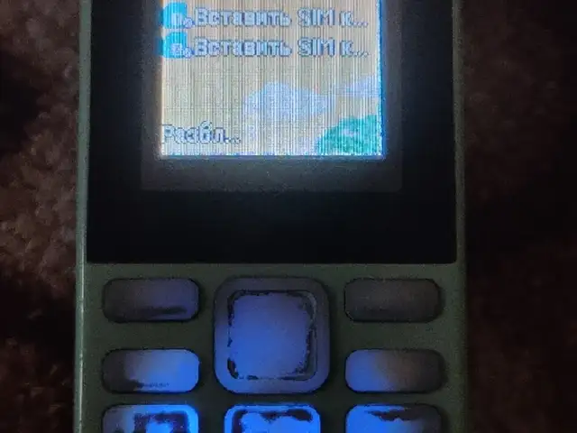 Nokia dual, Матча