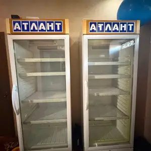 Холодильник Atlant, Куляб