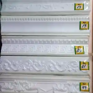Багет, Душанбе