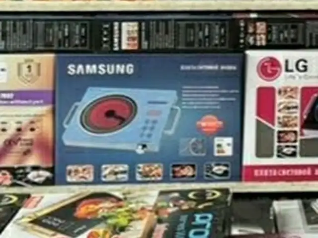 Сенсорная плита Samsung, Душанбе