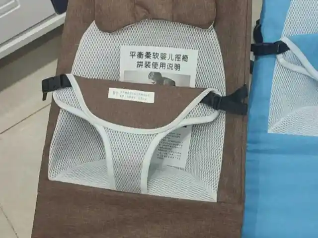 Шезлонг, Душанбе