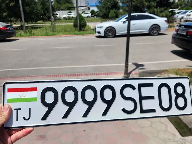 Гос. номер 9999SE08, Душанбе