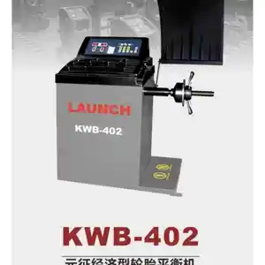 Аппарат Балансировка LaunchKWB-402 на заказ, Душанбе