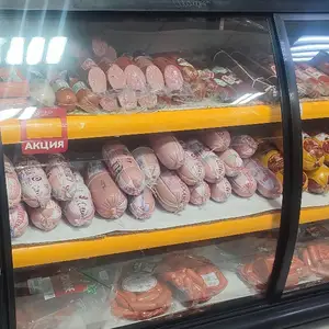 Витринный холодильник, Душанбе