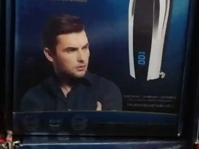 Триммер SN-9230, Душанбе