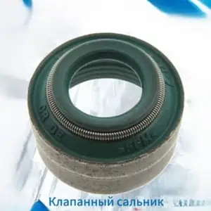 Клапанный сальник для двигателя Deutz, Душанбе