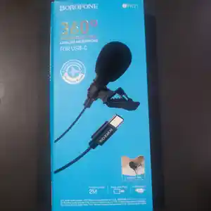 Микрофон петличный Borofone BFK11, черный, Душанбе