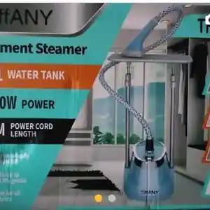 Утюг паровой Tiffany 2803, Душанбе