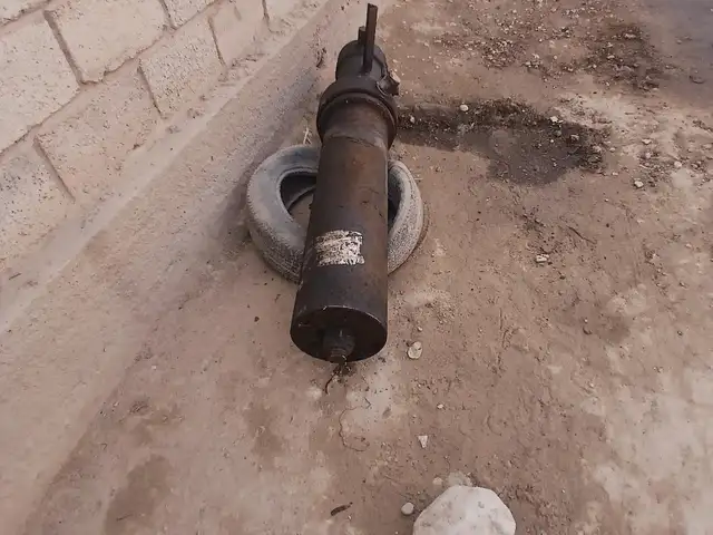Сальник, Яван