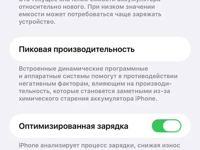 Apple iPhone 13 Pro Max, 128 gb, Alpine Green, Душанбе